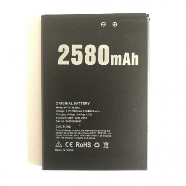 Батарея для  Doogee X20 / BAT17582580  [Original PRC]